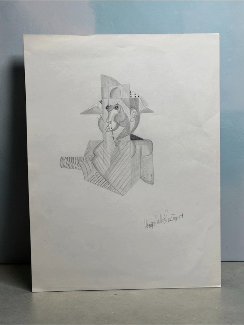 Vintage Cubist Pencil Portrait – Striking Mid-Century Modern Sketch